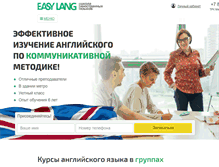 Tablet Screenshot of easylang.org